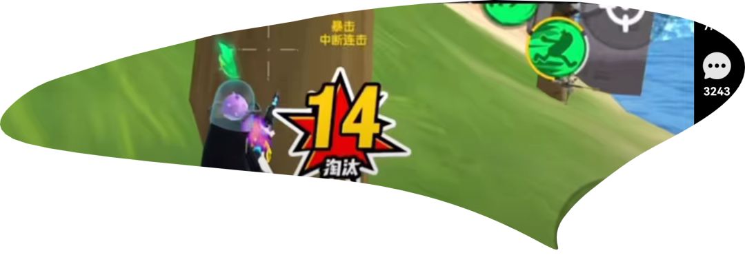 一小 1
