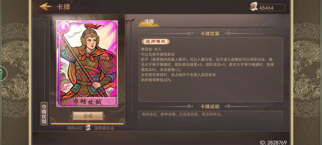 你这绝版金卡现在看起来很好笑 1