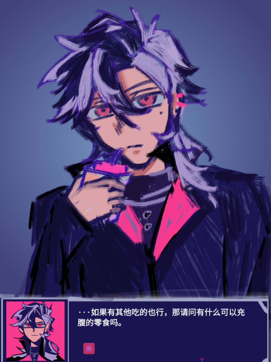 森森这个萌( 2