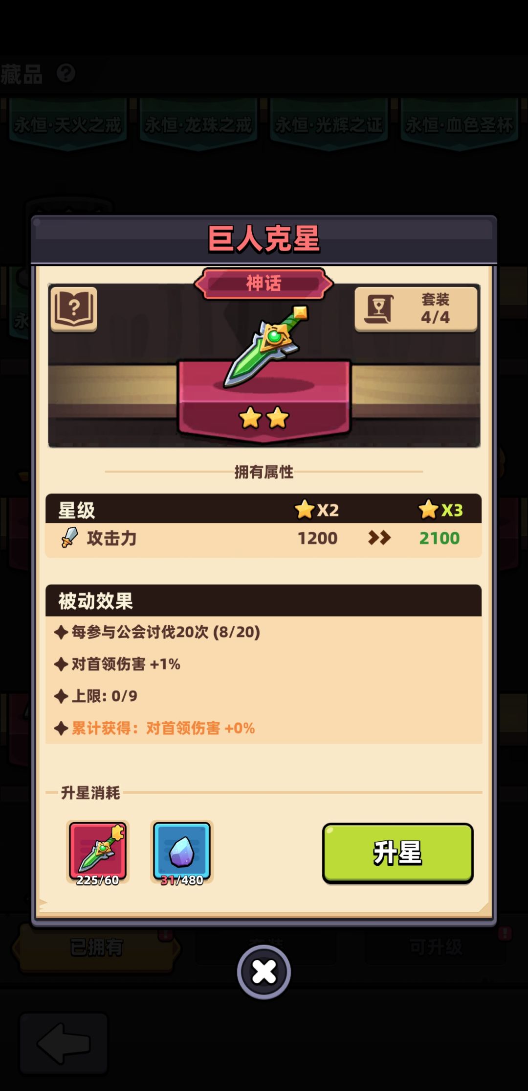 萌新入坑真心求问 2