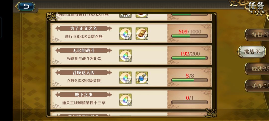 新区玩了一个月 1