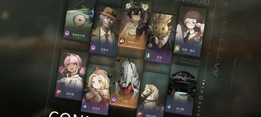 爽了🤓屠屠shi子大人（bushi） 2
