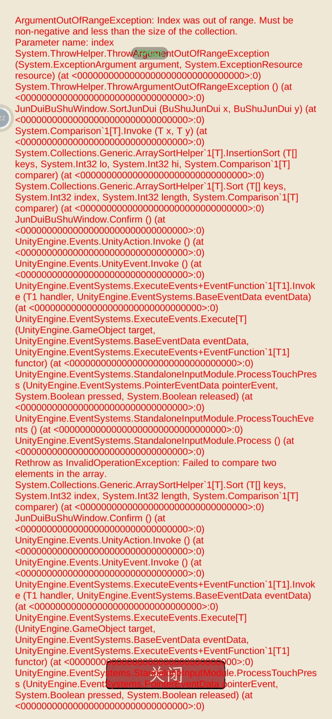 bug 1
