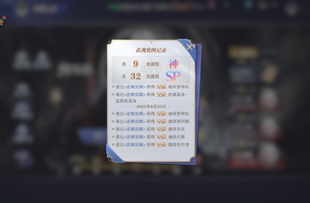 好想去策划家看看。 5
