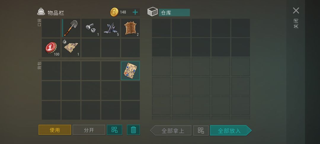 这地图怎么用啊 1