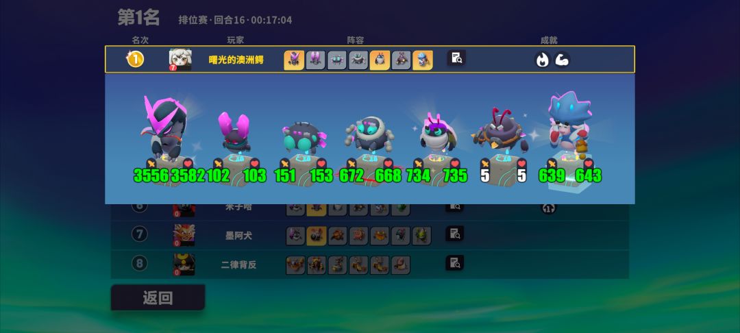 有瓢虫🐞=无限大! 1