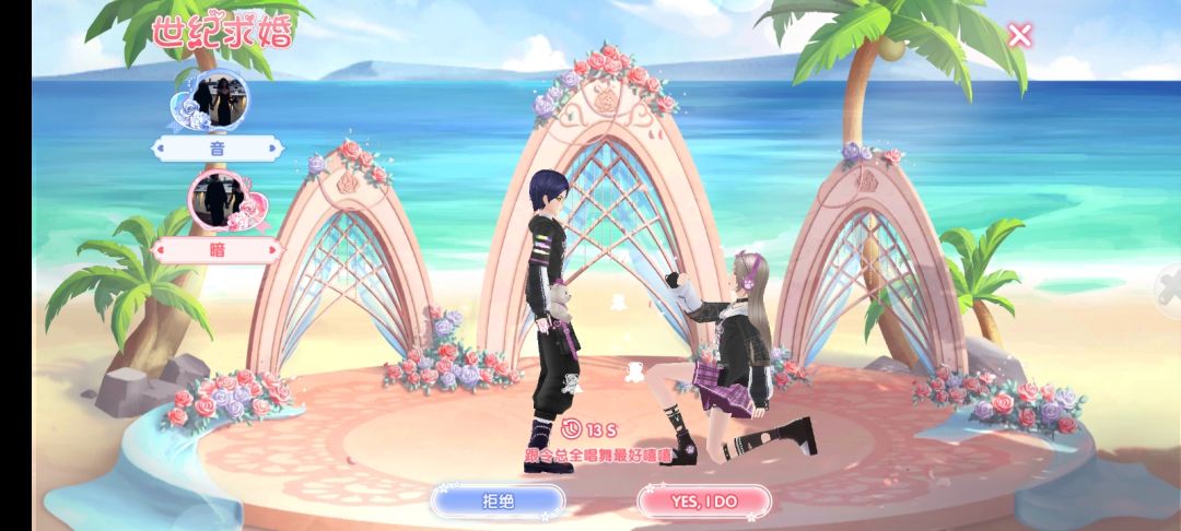ID:390000364 2