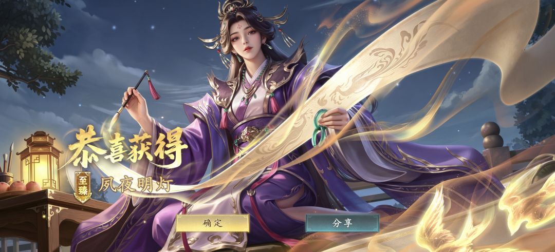 这游戏爆率这么高吗? 3