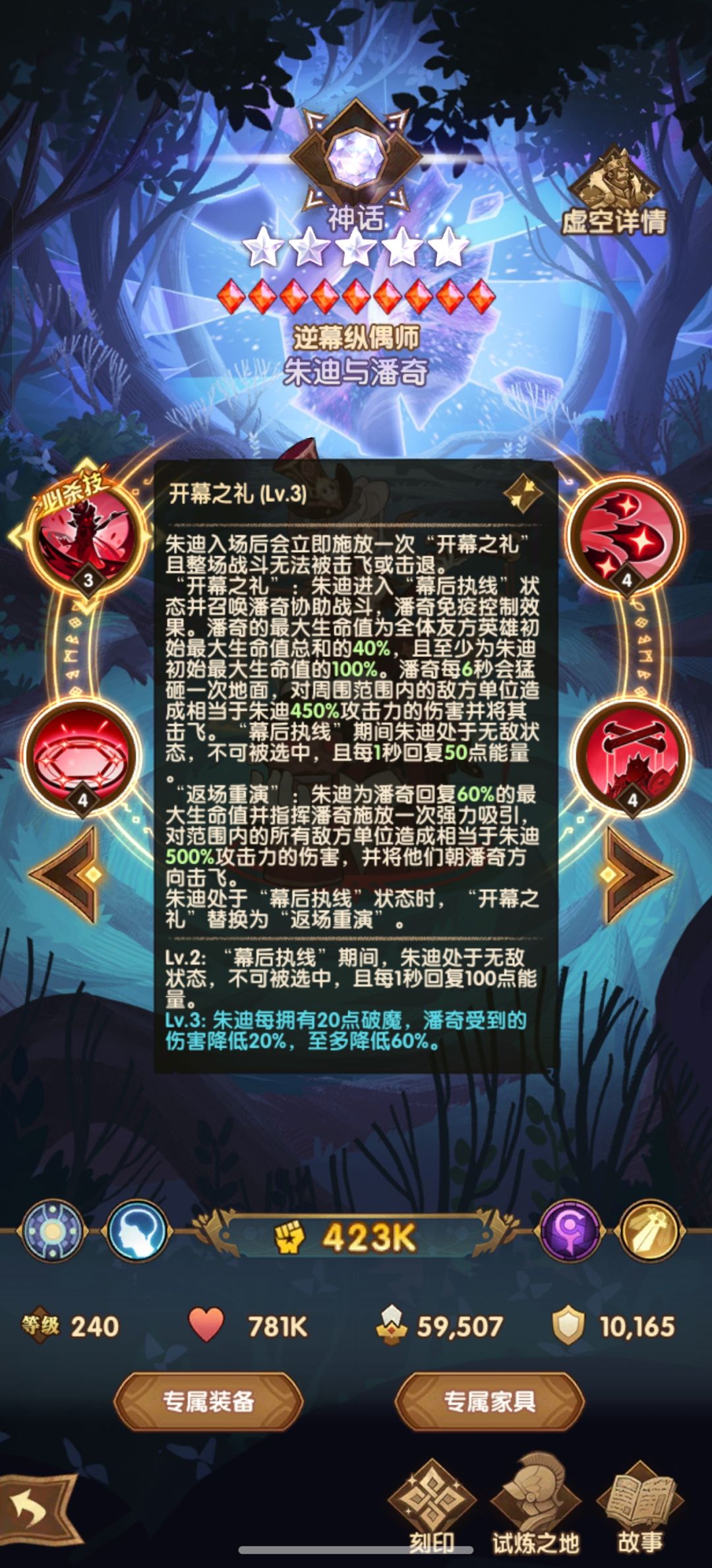 求教 1