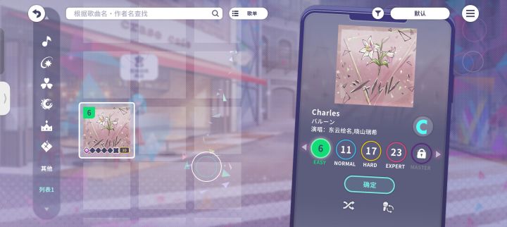 我不行了这啥bug啊截图