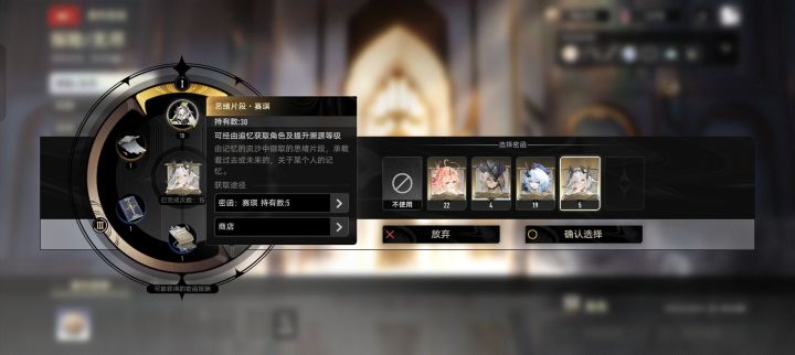 我都不知道我到底是运气好还是差。截图
