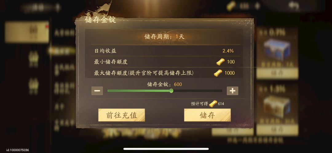 本来是想来平台抄卡组,没想到… 2