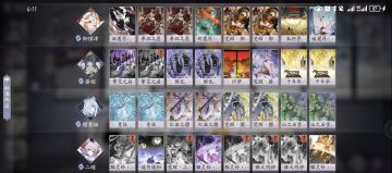 好玩爱玩，但是有点问题