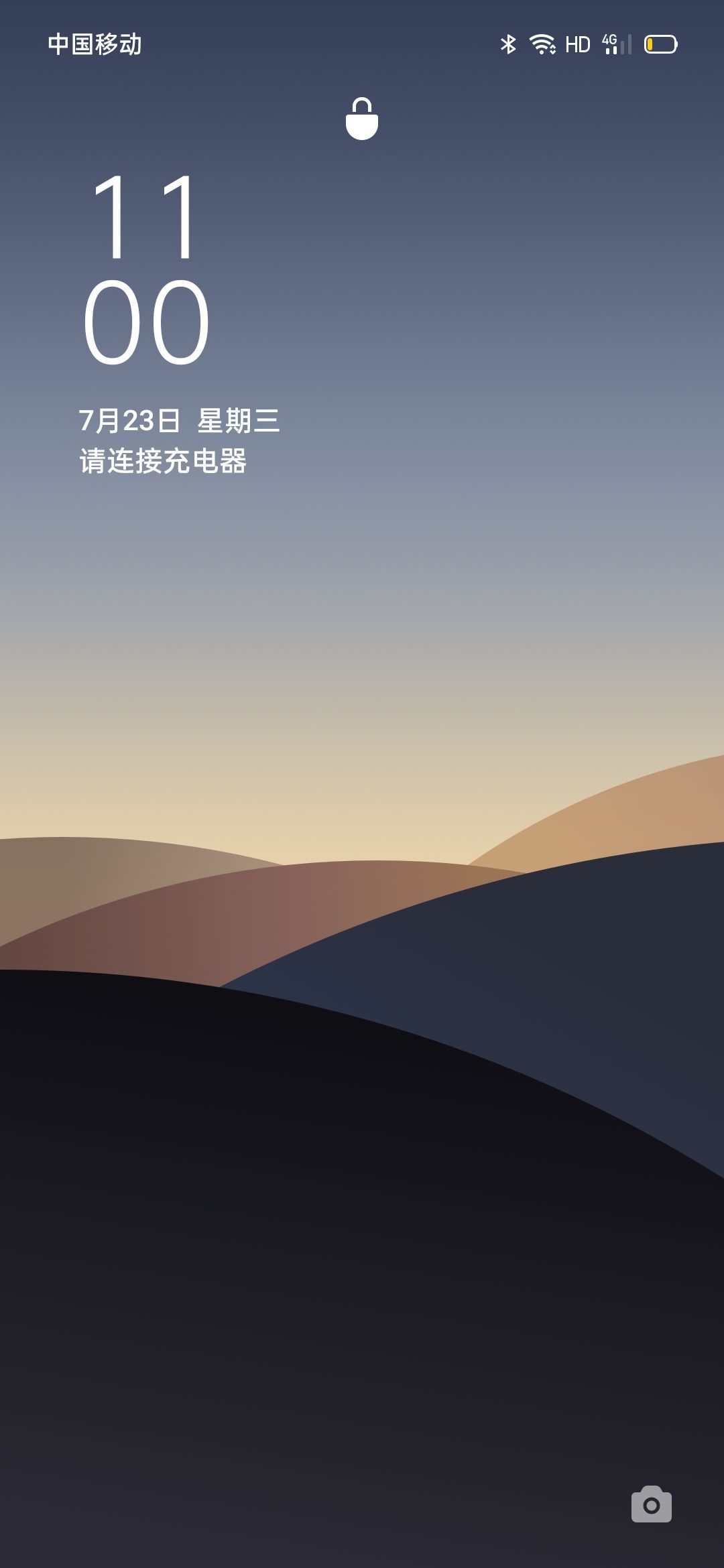 动态图片 11