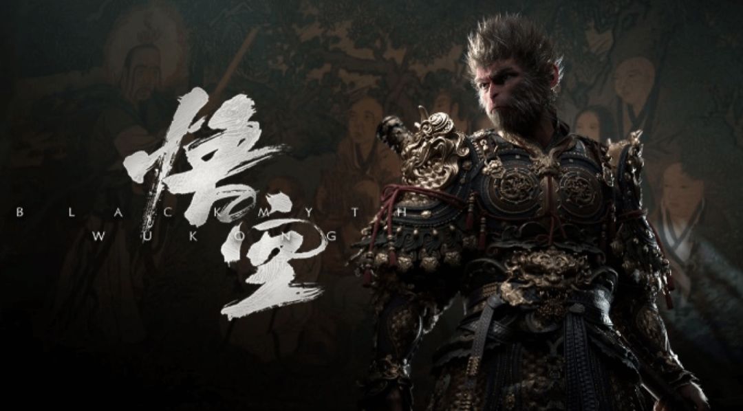 黑神话:官宣大量改动!MOD可能失效! 1