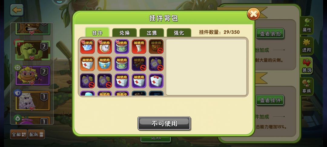 可算是让我刷到了一万五了！！ 4