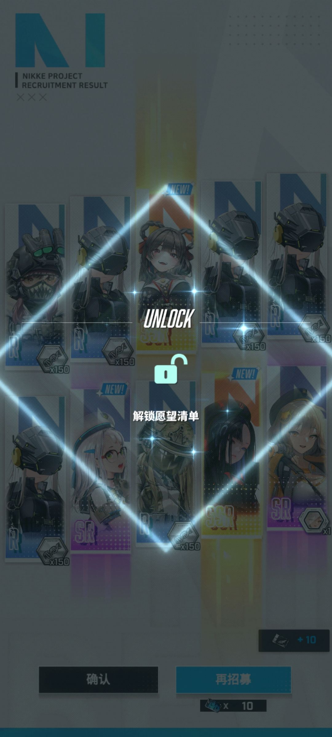 这个算欧吗? 3