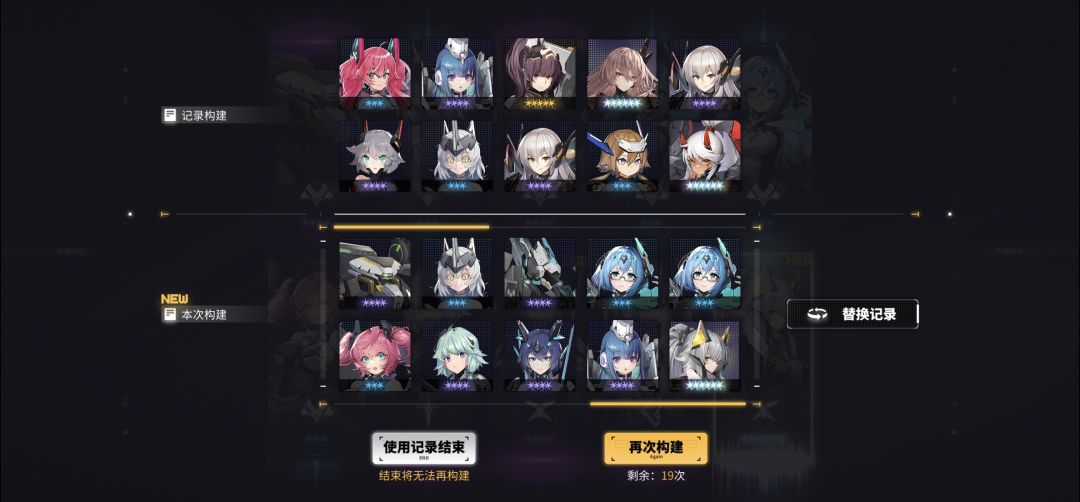 这咋选呀? 1