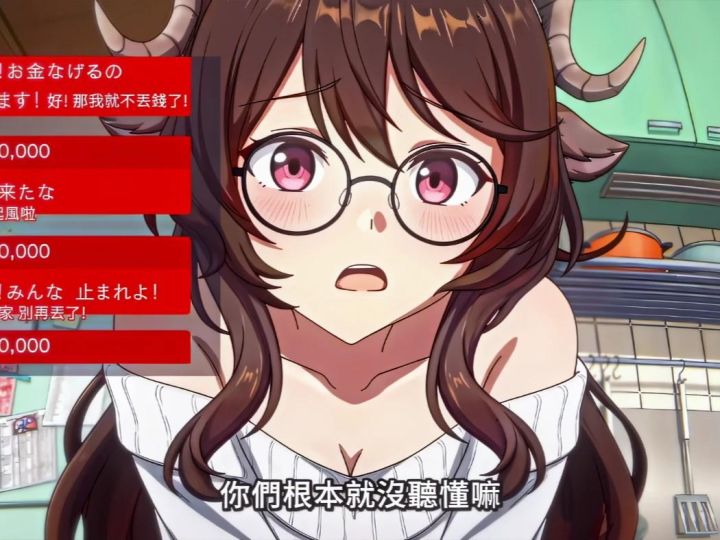 艾雅法拉妈妈不愧是人气巅峰,SC收到手软截图