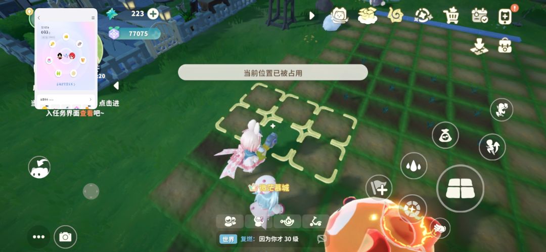 不是 1