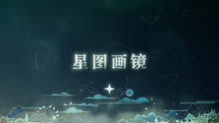 新法器明天更新!截图