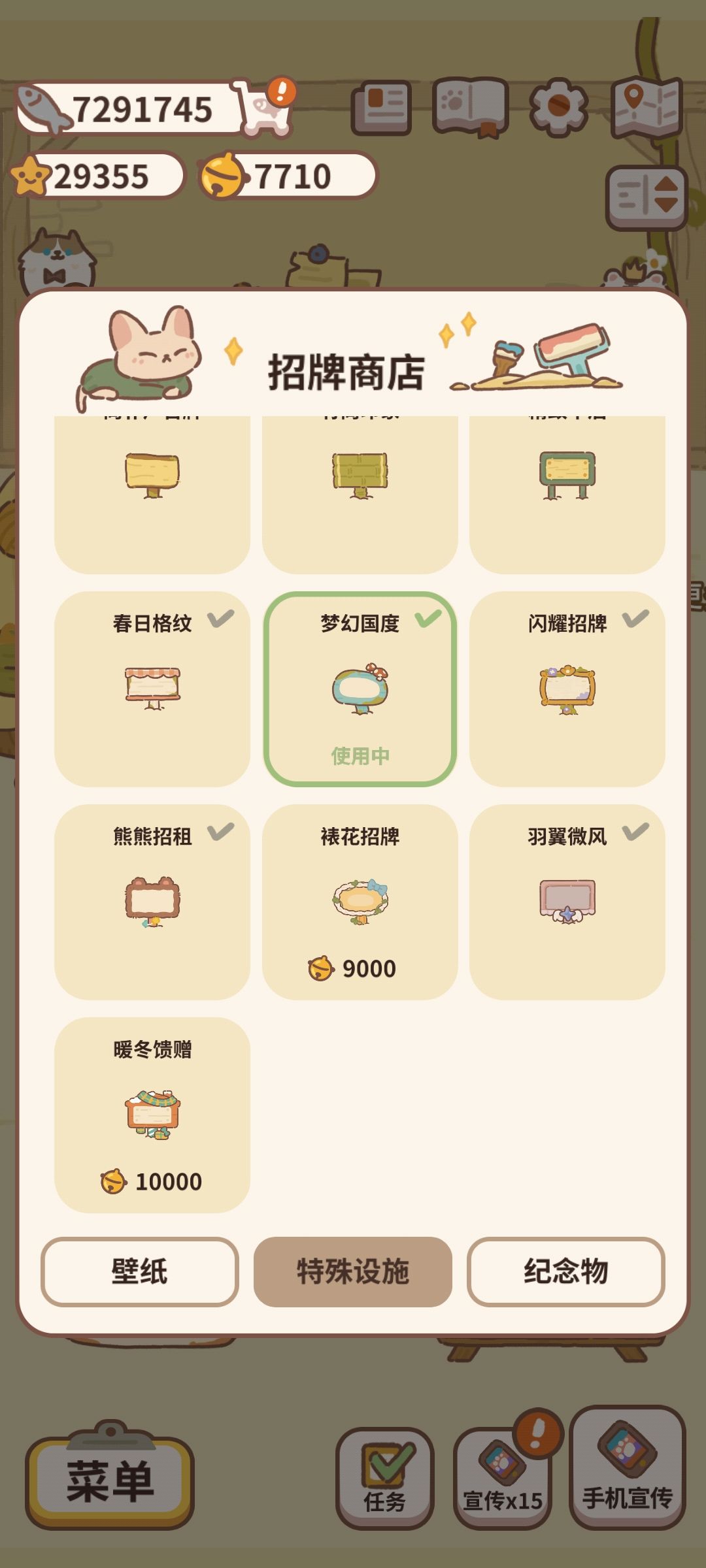 笑吐了 1