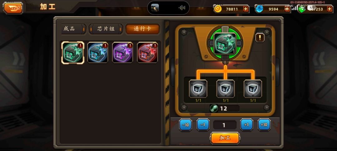 求指点。 1