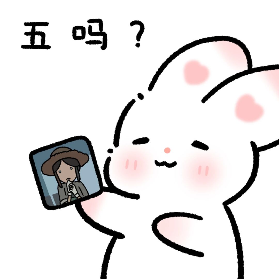 第五人格 1