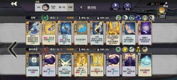 论琴百杀李四水的可能性