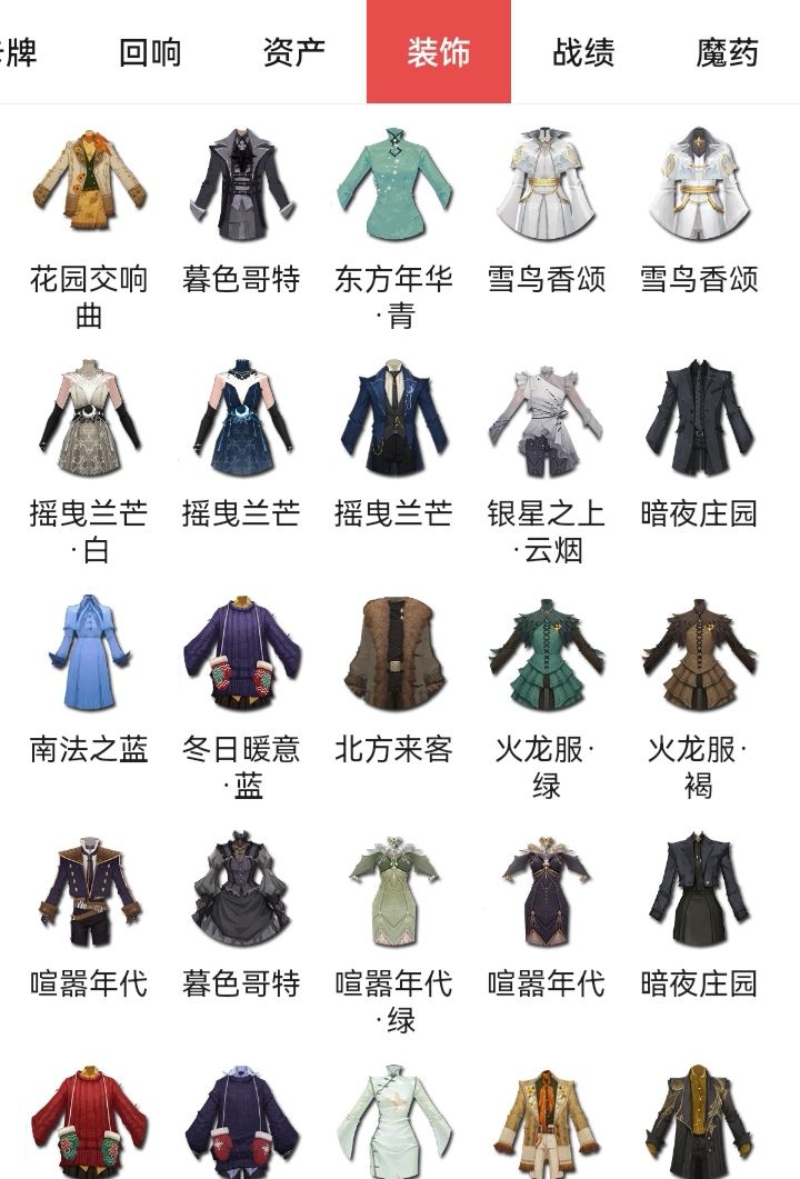 动态图片 8