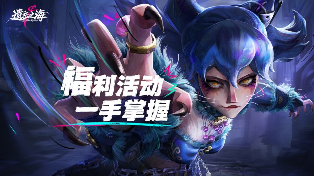 福利合集丨签到领资源,还有 iPhone Duo 和限量周边✨ 1