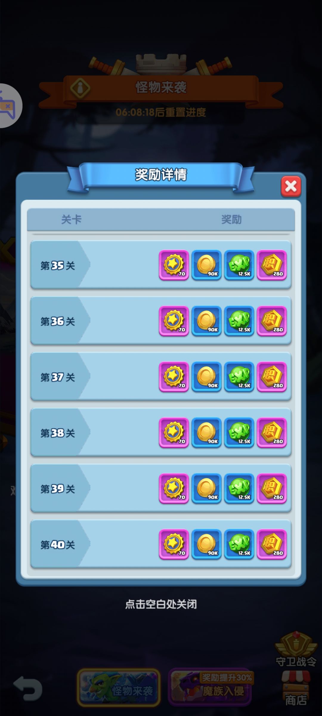 萌新提问 1