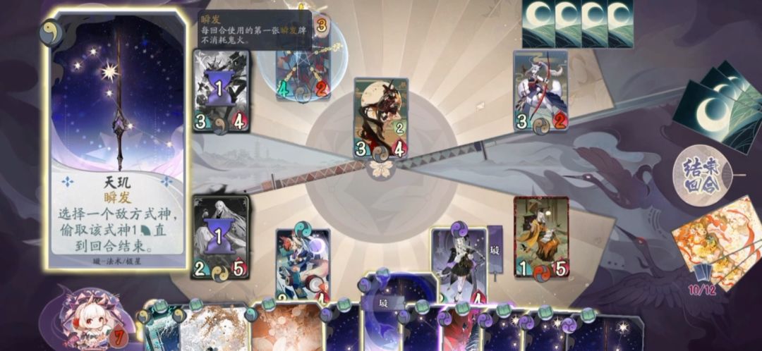 video-5682640