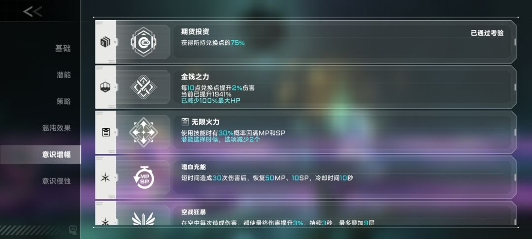 动态图片 4