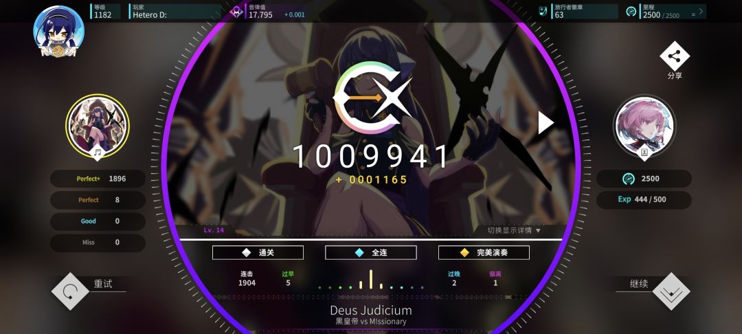 17.8() 1