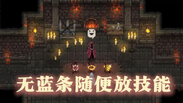 这个法师有点猛!近战拳拳到肉技能还无蓝条随便放?截图