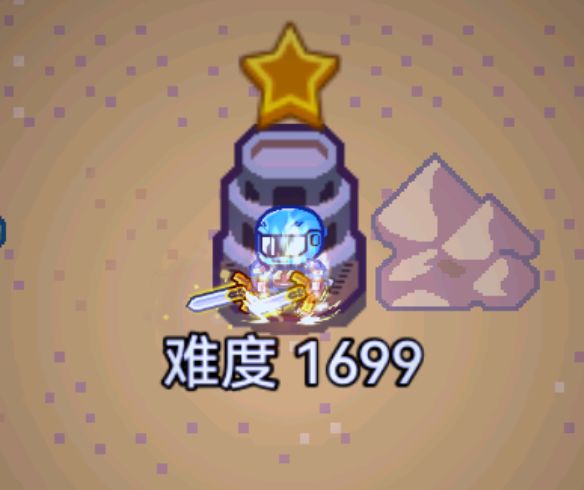 萌新1699层纪念,阐述一下来时路 1