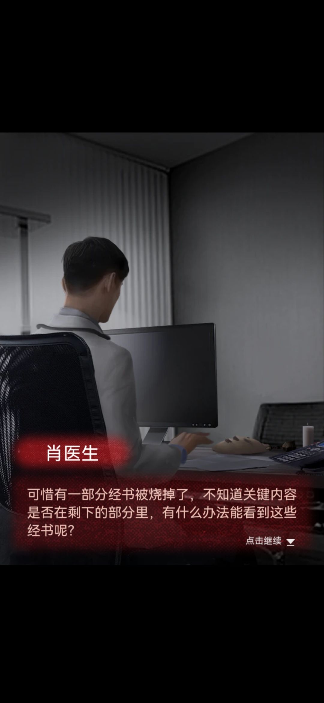 动态图片 7