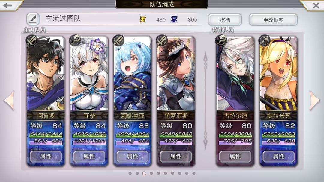 封面原本的翻译是什么啊 2
