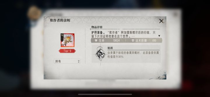 不是哥们儿,这也有仓库监测么截图