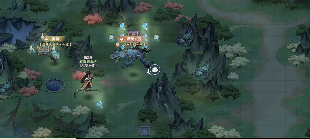 终于找到去抢劫这两个小恐龙的地道口了。。 4