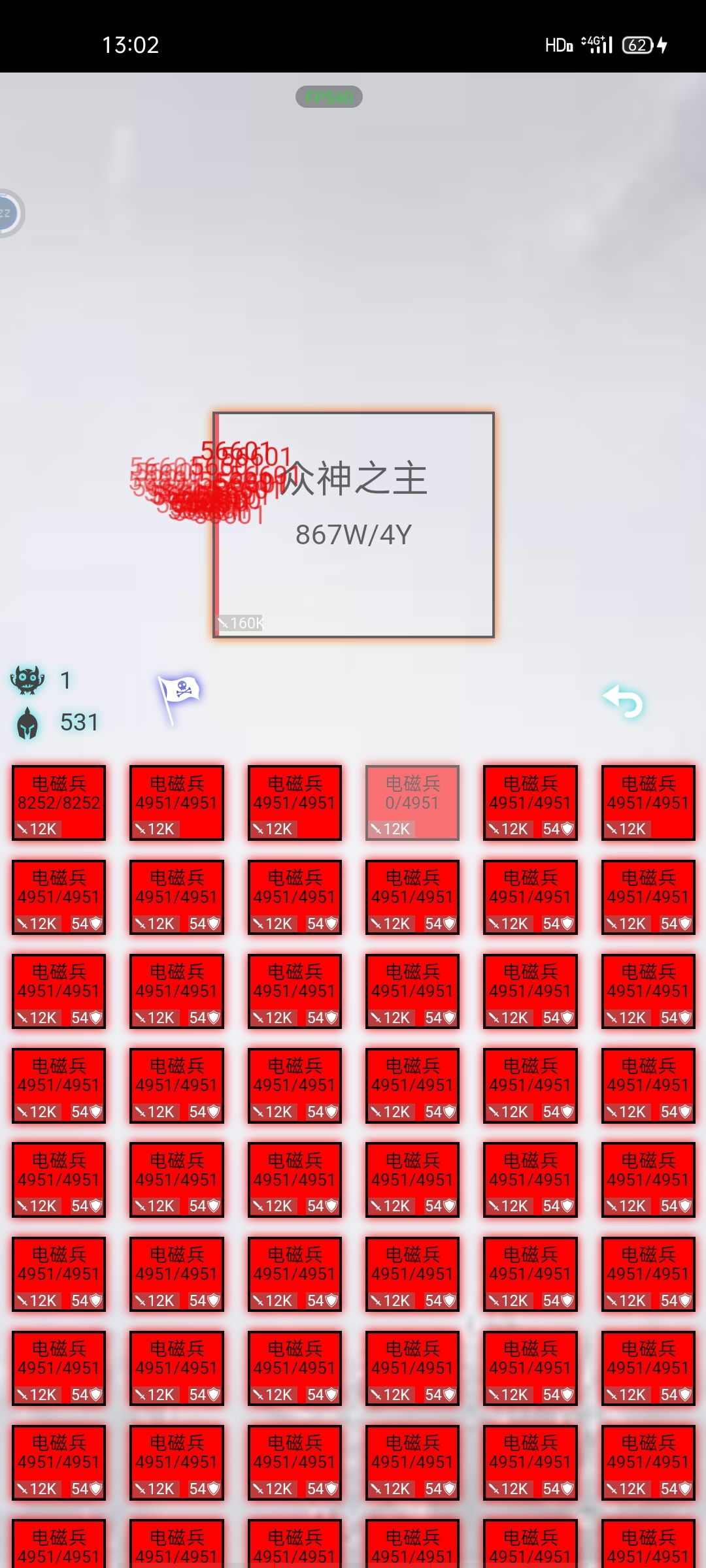 白嫖一个顶级姜维 3