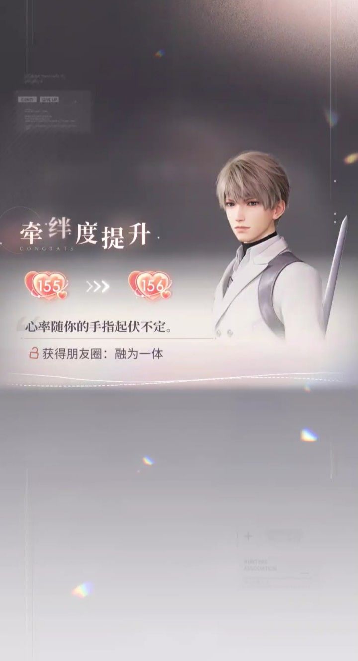 小回生日快乐！我已经给你过的第三个生日 15