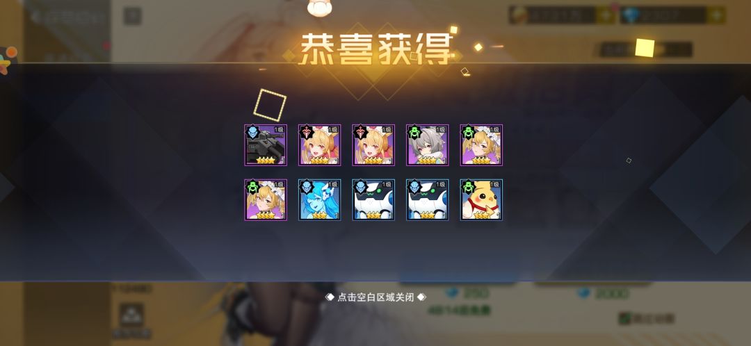 氵帖 1