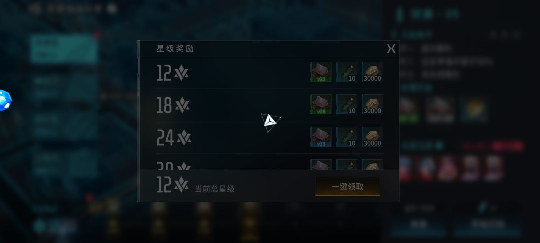 为什么一直转圈圈啊 1