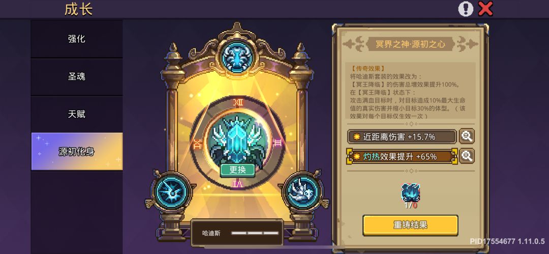 不枉我熬这么久 2