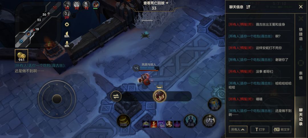 我:烬,你人还怪好嘞! 1