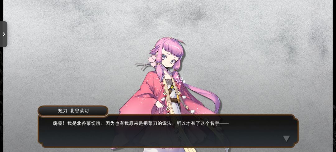 一点海联感想 2