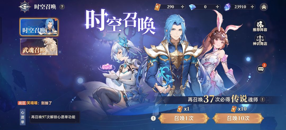 白嫖的话前期资源还是挺多的 4