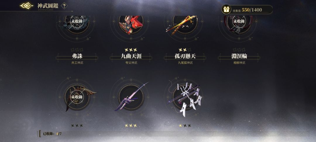 极限置换 爆炸啊 家人们 3